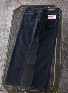 2021 calça de jeans de jeans de calça de jeans de jeans de jeans de jeans do verão com zíper de alta qualidade de lavagem de tecido elástico macio bel9590063