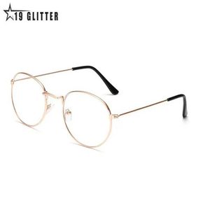 Sunglasses Round Reading Glasses Metal Presbyopia Spectacles For Men Women Hyperopia Eyewear Eyeglasses Frame Diopter1.0 To 4.0 Q240527