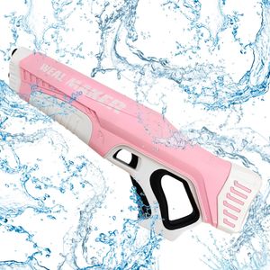 Electric Water Gun Full Automatic Water Absorbing Children Summer Pool Beach Outdoor Water Fight Fun Game Toy For Boy Girl Gifts 240527