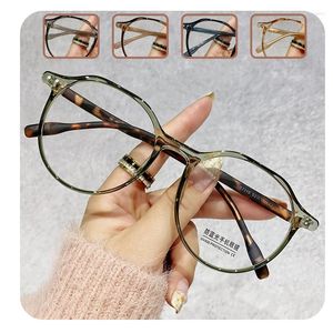 Sunglasses Frames Korean TR90 Anti-blue Glasses Frame Women Fashion Plain Men Eyewear Cute Decorative Computer Oculos