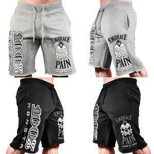 Shorts maschile cotone gamba corta gamba gamba fitness atleta marchio di allenamento sport pantaloni sportivi pantaloni sportivi s2452899