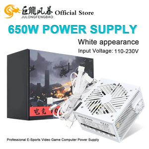 Julongfengbao White ATX 650WデスクトップeSportsビデオゲームコンピューター電源110230V低ノイズPSU最大値800W 240527
