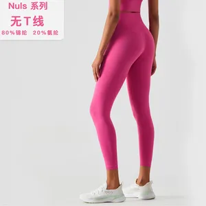 Active Pants Kvinnor Sömlös Yoga Leggings Elastic Sport High midja Push Tights Fitness Workout Leggins Gym Clothing 2024