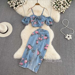 Hong Kong style chic suit for women with sweet and spicy features off the shoulder suspender vest high waisted split skirt two-piece set