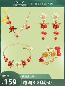 Juicy Grape Brand Designer Womens Bracelet High Quality Jewelry Enamel Flower Fruit Necklace Bracelet Ring Light Set Combination Gift Snap Button Bracelets