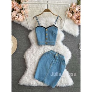 Fashionable set for women with American style spicy girls strapless denim camisole two-piece set for high waisted slimming and hip wrapped skirt