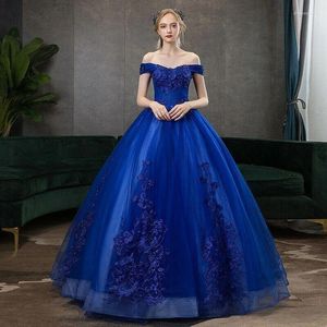 パーティードレスAラインブライダルQuinceanera Gown PROMページェントイブニングバンケットフロアレングス