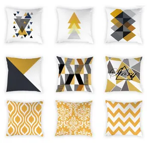 枕の幾何学的なパティメート夏の黄色のプリントコットン漫画幾何学ホーム装飾ソファリビングルームケース