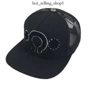 2024 NOWOŚĆ Chrome Hesrts Jewelry Baseball Flower 23ss Cross Hearts Snens Snapbacks Niebieskie kapelusze wysokie kobiety czarne czapki projektanckie czapki chrome Essenticjality 716