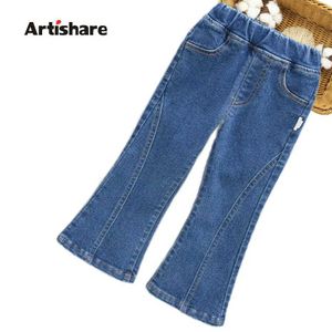 Trousers Boy Jeans Solid Color Kids Girl Jeans Casual Style Jeans Kids Spring Autumn Childrens Jeans Clothes Y240527