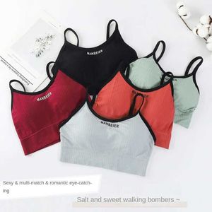 Camisole New Sports Bra For Women Gym Sexy Crop Top Bra Women Cotton Underwear Soft Comfort Tube Tops Female Brassiere Tops For Girls Y240528