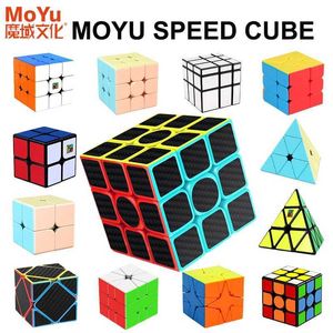 Plush Keychains MoYu Meilong series magic cube 3x3 2x2 4x4 5x5 professional special 3x3 speed puzzle childrens toy 3x3x3 original cube magic S2452803