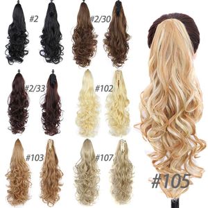 Wig Lady Grab Clip Wig Big Wave Tiger Pençe Kıvırcık At kuyruğu En Çekici Doğal Saç