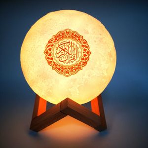 Tragbare Lautsprecher Quran Player Application Control Moon Light 3D Night Light Wireless Koranlautsprecher Farbe Mond Muslim Koran Sprecher S245287