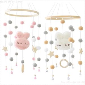 1 PC Baby Crib Mobile Rattle Windchime Wool Balls Beads Bed Bell Wind Chime Nursing Kids Room Hanging Decor 240528