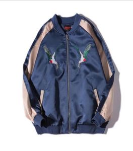 Men039s Ceket Japon saten sukajan nakış bombacı ceket erkekler yokosuka hediyelik eşya sokak kıyafeti hip hop beyzbol erkek6998829