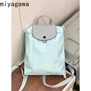 Miyagawa Backpack for Women New Korean Niche Fashion Nylon Waterproof Lightweight Versatile Travel Backpacks