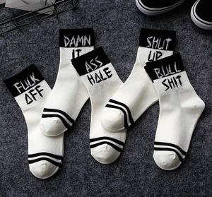 Socks Men Men Projektantka marki Kolarstwo