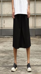 Manlig hiphop kjol byxor män streetwear mode casual wide ben pant japan stil sommar kimono pant9774352