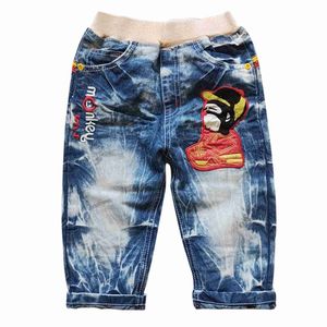 Jeans dżinsy 5050 Dziecięcy letnie dżinsy 80% długie krótkie miękkie dżinsy WX5.27