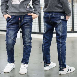 IENENS Kids Boys Denim Clothes Pants Children Wears Clothing Long Bottoms Baby Boy Skinny Jeans Trousers 4 5 6 7 8 9 10 11 Years L2405