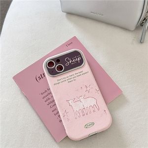 Star Sheep Suitable for iPhone 15 Girls 14 Promax 12 Phone Case Apple