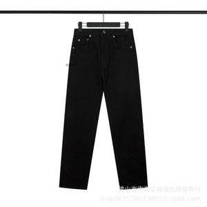 stone pants 2023 Spring Autumn New Trendy Compass Embroidered Solid Color Washed Jeans, Men's and Women's Same Style Pants