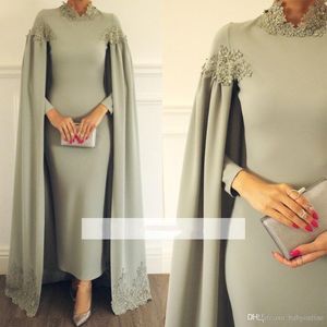 Modest Sheath Mother Of Bride Groom Dresses High Neck Formal Elegant Formal Evening Party Gowns Appliques Ankle Length Arabic Vestidos 2468