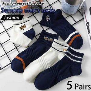 Meias masculinas 5 pares meias finas para homens meias esportivas de cor clara casual e moda Novo estilo de letra Y240528