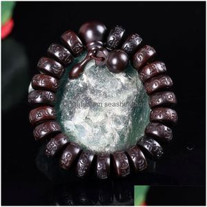 Очарование браслетов Sennier Natural Peach Wood Buddha Bears Bracelet Bracelet