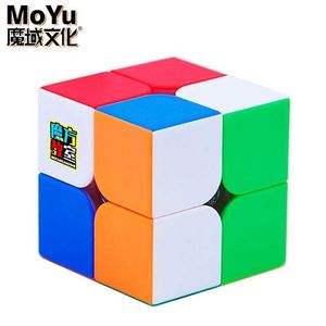豪華なキーチェーンMoyu Meil​​ong 2x2 3x3 Professional Magic Cube 2x2 3x3 Speed Puzzle Childrens Fidget Toy Special Original Hungarian Cube Magic S2452803
