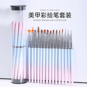 Ny japansk 15 -styckesuppsättning Gradient Rod Nail Pen Color Dracing Cable Halo Dye Phototerapy Brush Special Tool