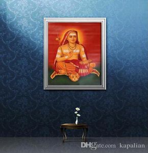 Adi Shankaracharya Jayanti Art Print Poster Poster Art Popoter 16 24 36 47 Inches4026986