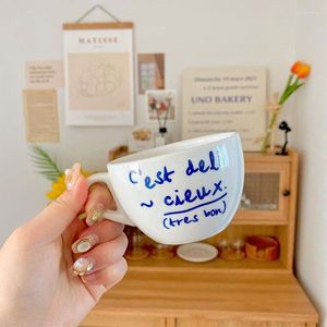 Kupalar ins sevimli Kore kahve fincanı ve tabağı set basit mektup seramik yaratıcı retro ofis çay sütü su dondurma fincan hediye