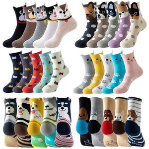 Men's Socks 5 Pairs Fashion Colorful Kawaii Cute Cartoon Cotton Women Socks Comfortable Cat Polka Dog Stripe Casual Funny Korean Style Sock Y240528