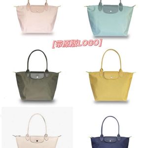 2024 Дизайнерская сумочка с высокой тарелкой сумка для подмышки, сумочка сумки с одним плечом сумка 70 -й годовщины женская сумка для женской