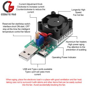 USBロードテスター電子ロードテスト抵抗器モジュール22.5W USBタイプCインターフェイス冷却ファンとの調整可能な定電流