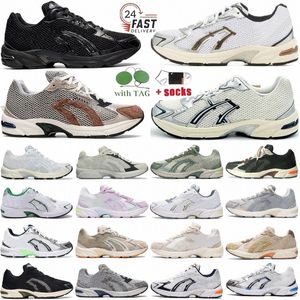 Gel running shoes trainers 1130 White Mid Grey Lime Green Midnight Cream Kale Ironclad Black Graphite Wood Crepe HAL Studio Forest TurqT5kN#