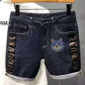 Designer jeans curto para masculino de jeans retos Jeans apertados Casual Summer Hip Hop Street Trouser Rapped Patch Letter Print Shorts Boy Cowboy calça curta 49a