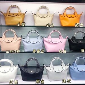 2024 Designer Handbag New Bag Lamb Skin Dumpling Bag Genuine Leather Shoulder Bag Handbag Crossbody Bag Womens Bag