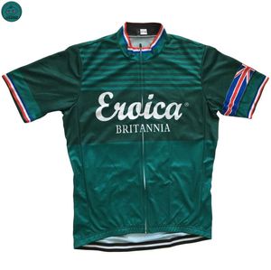 カスタマイズされた新しい2017 Retro Britannia UKクラシックJiashuo MTBロードレーシングチームバイクプロサイクリングジャージーシャツTOPS衣料品BRE3898745