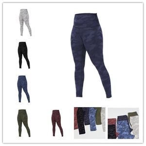 Women's Naked Feeling Yoga Pants High Waist Breathable Camouflage Tight Pants Tummy Control Workout Leggings 2024 Top Sell