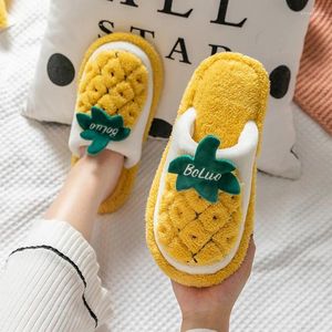 Slippers Autumn And Winter Lovers Lovable Warm Cotton Home Non-slip Soft-soled Comfortable Plush Thick Bottom Fruit Shoes