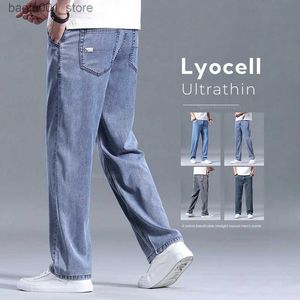 Męskie spodnie Lyocelle Spodnie męskie 2024 Letnie odzież Ultra-cienkie modne spodnie, mens torebka spódnica prosta dżinsowe spodnie Q240529