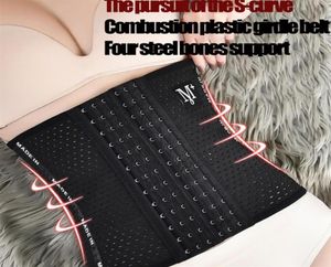 Le forme del corpo indossano il peso della cintura in vita shaper corsetto cinghia di dimagring cinghia wrap gildle lattice 25 legami in acciaio per postpartum PR3643033