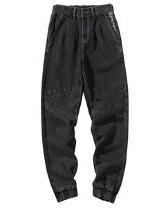 Men039s Jeans japoński styl proste luźne spodnie małe stopy Midwaist Modne i wszechstronne 19995111529219