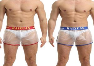 Underbyxor Men39s Sexig transparent underkläder PVC Beach Swimming Trunks Home Boxer Trendiga Loose Shorts Alternativ FirtingUnder5077337