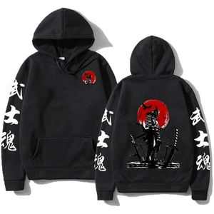 Herren Hoodies Sweatshirts Herren Slim Fit Anime Muster Drawschnell Langarmed Solid Colre Hoodie Fashion Casual Pocket Hooded Sweatshirt Z240529