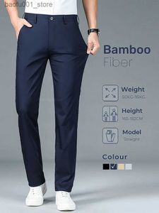 Мужские брюки бамбуковые волокнистые брюки для мужчин для мужской летней моды классический дизайнерский дизайнерский дышащий повседневные брюки с длинными мужчинами Q240529