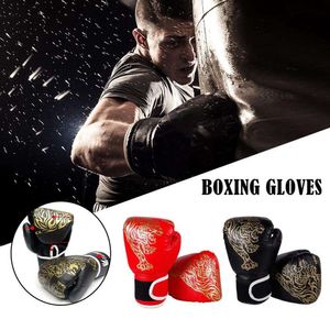 Tiger in stile tigre pesante borseggiatore pesante guanti guanti mitts focus pad works women for boxing kickboxing mma f6y8 l2405